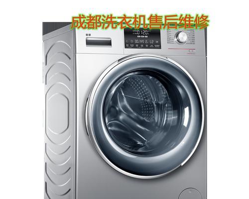 小型洗衣机皮带松动的修理方法（解决小型洗衣机皮带松动的实用技巧）