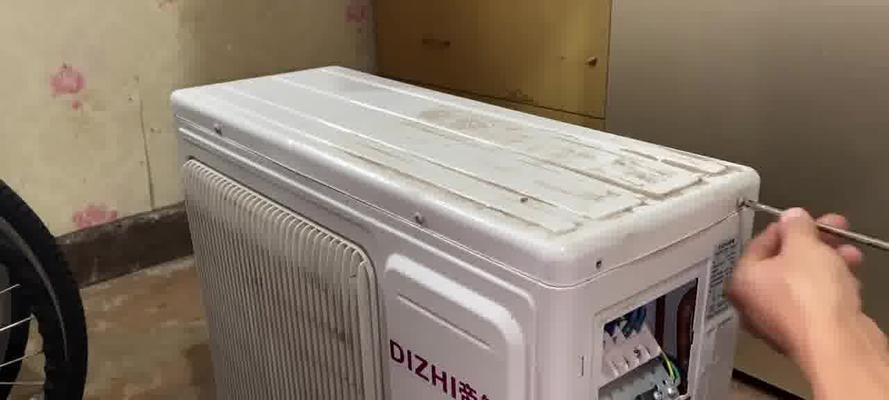 探究新科空调EE故障原因及解决方案（深入分析新科空调出现EE故障的原因）