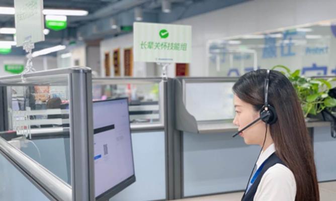 志高全国24小时免费客服热线服务——解决您的问题，随时为您服务（便捷高效的志高客服热线）