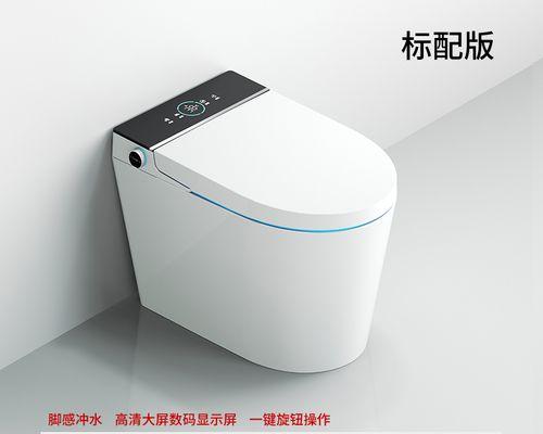 小米马桶持续上水问题解析（探究小米马桶为何一直上水的原因及解决方法）