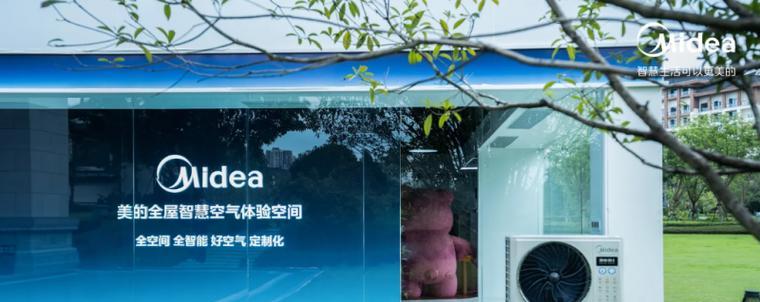 中央空调不启动的原因及维修方法（解决中央空调不启动的常见问题）