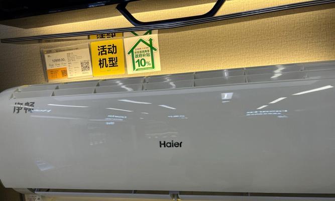解决复印机重影问题的有效方法（如何处理复印机重影严重的情况）