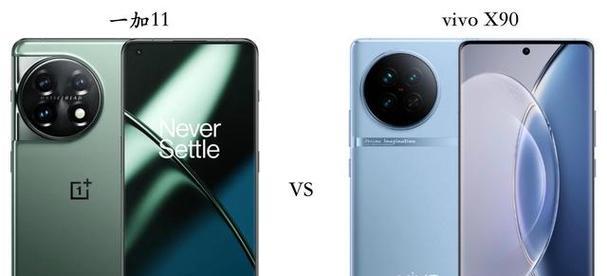 vivoX90系列屏幕参数曝光？屏幕技术有哪些亮点？