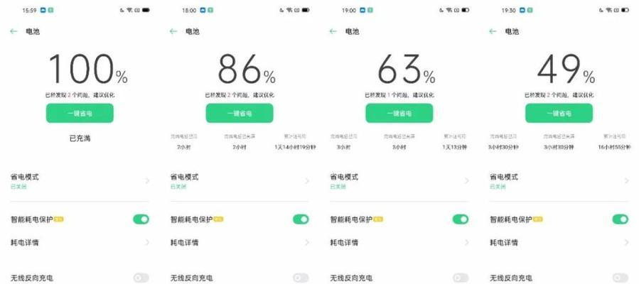 OPPO Ace2配置参数有哪些？详细解读常见问题解答