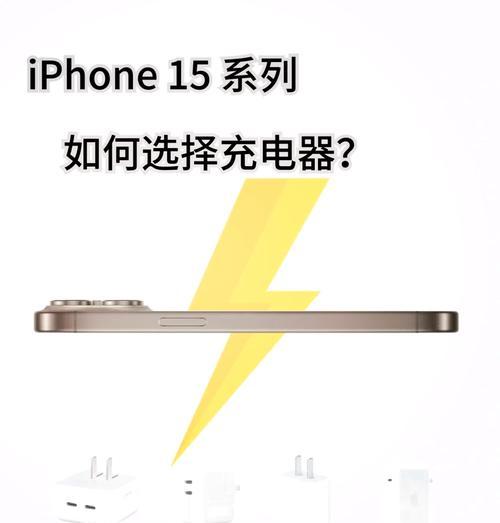 如何鉴别苹果充电器真假？鉴别真假苹果充电器的步骤是什么？