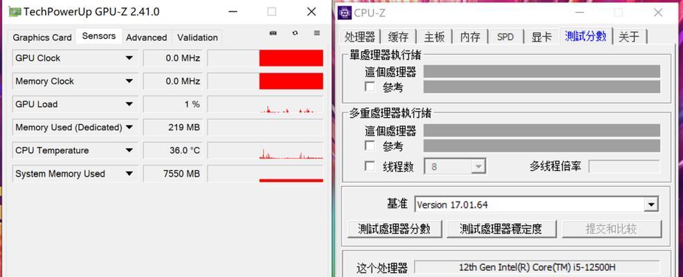 华硕笔记本拆机后如何重新开机？