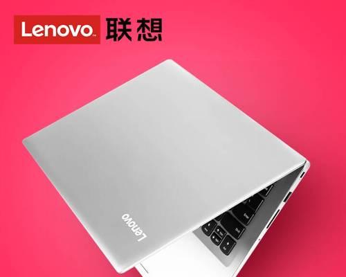 笔记本电脑如何设置成wifi热点？