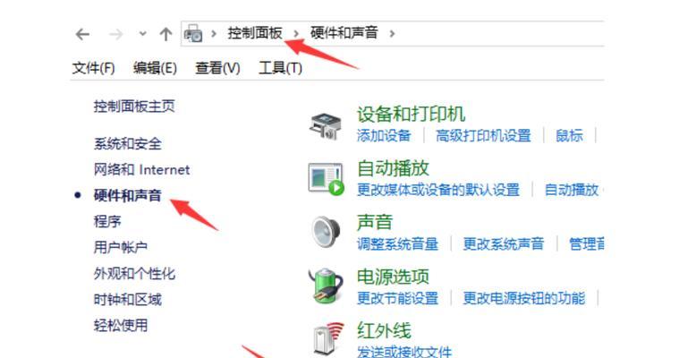 外接音箱如何正确连接电脑主机接口？操作步骤是什么？