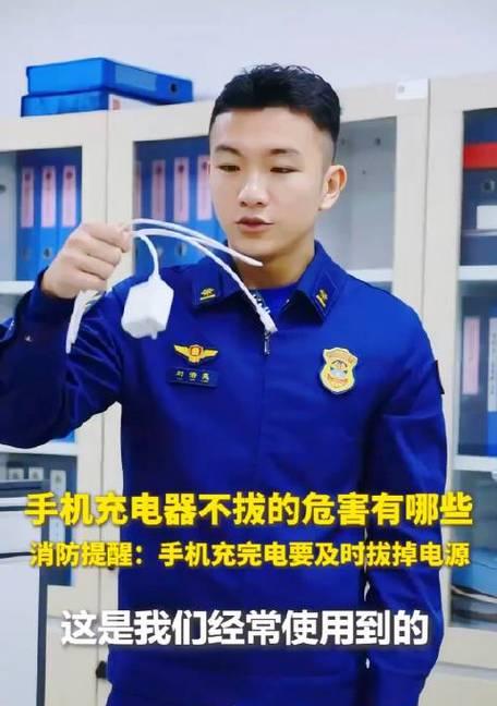 天宇主板配什么充电器？如何选择合适的充电器？