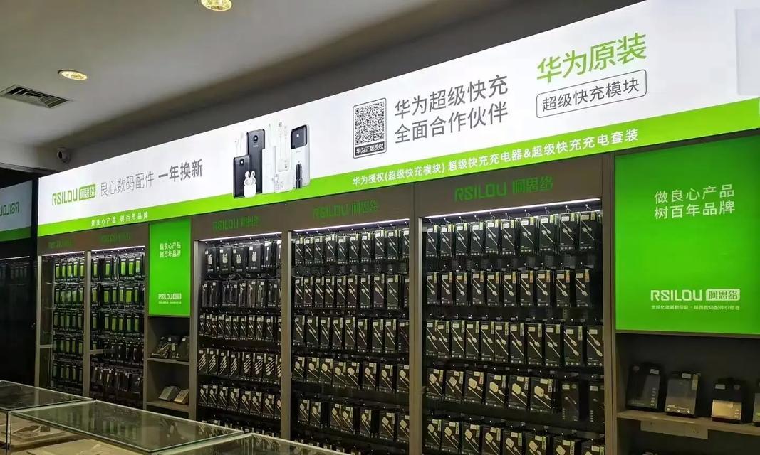阿思络移动电源质量如何？使用效果满意吗？