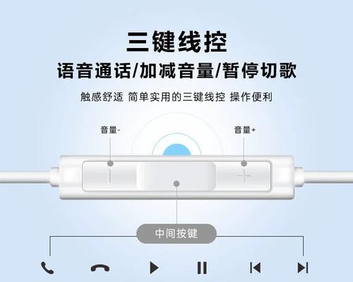 荣耀x50直播耳机的使用技巧有哪些？