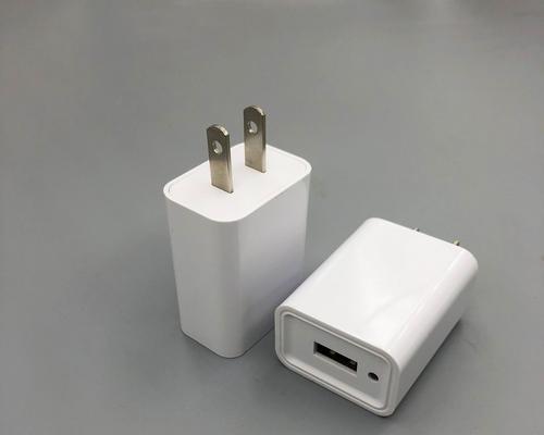 手机充电器适配器插口的名称是什么？