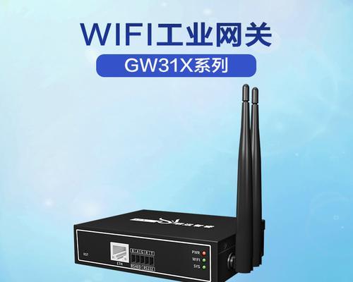 河南有哪些智能车载网关生产厂家？产品特点是什么？