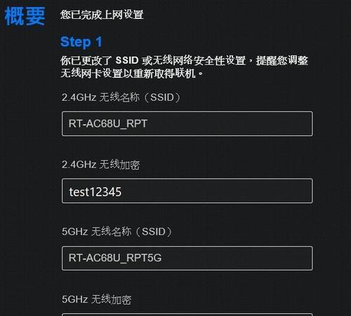 中继网络适合哪种路由器？路由器设置有哪些技巧？