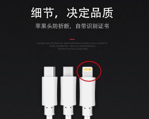酒店充电器如何拆解？拆解步骤是什么？