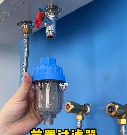 热水器过滤内网怎么清洗？清洗后如何确保其正常工作？