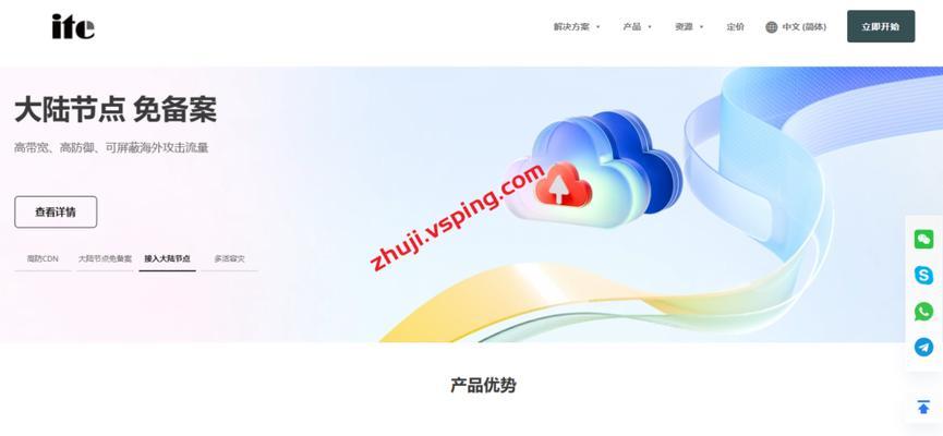 pcdn推荐的服务器类型有哪些？