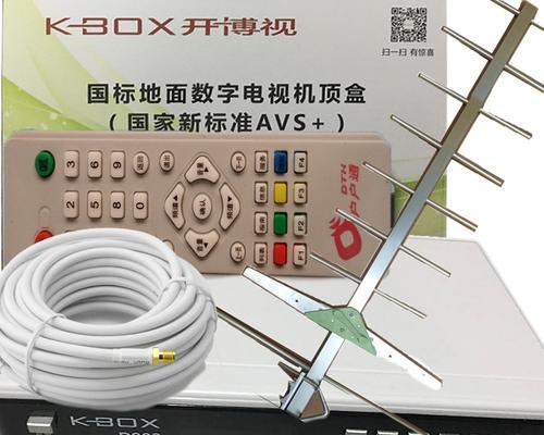 开博视机顶盒开机使用的正确步骤是什么？