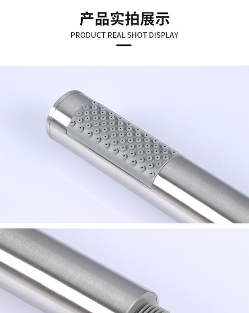 热水器下方圆形物体是什么？