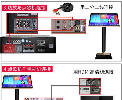 天龙7.1功放连接音箱的方法？音箱连接后效果如何？