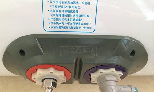 房顶放置热水器水塔的正确方法是什么？安装水塔需要注意哪些安全问题？