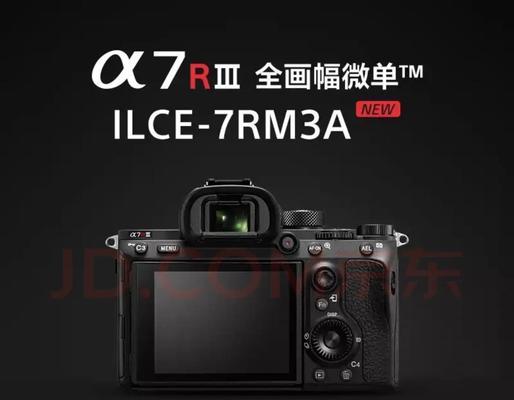 索尼相机拍摄后为何需要后期处理？后期处理有哪些好处？