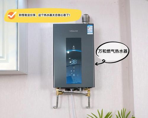 纯净热水器防烧干什么用？防烧干功能的作用是什么？