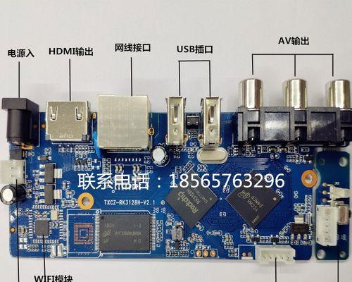 旧机顶盒解码使用方法是什么？