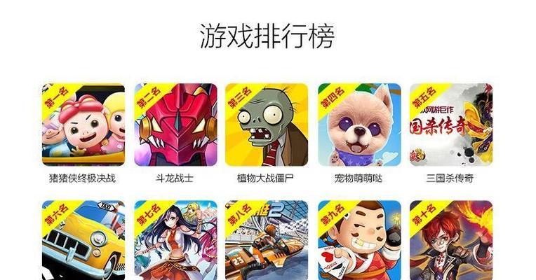 机顶盒广告过多该如何处理？