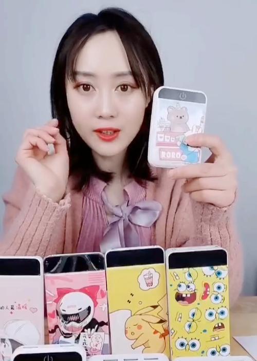 拼多多移动电源兑换流程是什么？兑换条件有哪些？