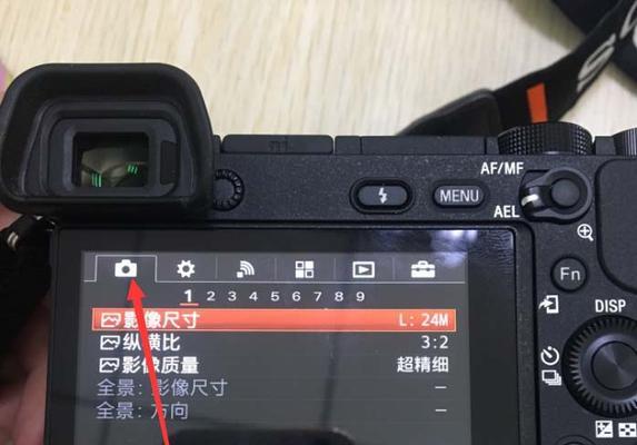 单反相机白平衡参数如何正确设置？