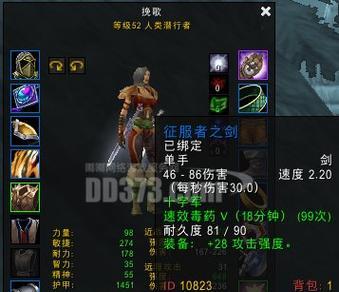 亚服服务器专家模式具体指什么？