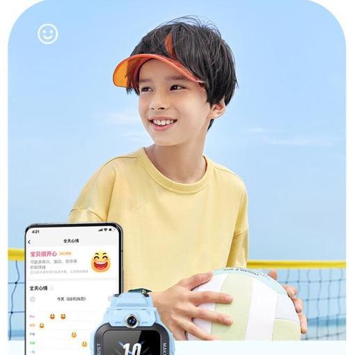小天才智能手表如何更换照片？更换照片后有什么变化？