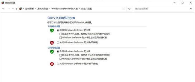 服务器频繁无法连接怎么办？有哪些解决方法？