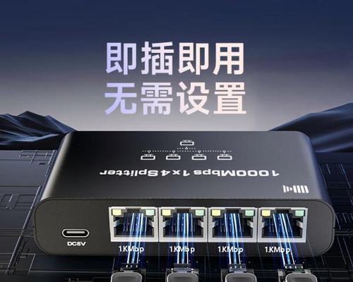 哪个机顶盒信号好用一点？如何选择最佳的机顶盒？
