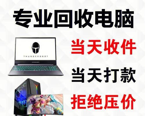 电脑配件网站如何辨别真伪？查询真伪的有效方法是什么？