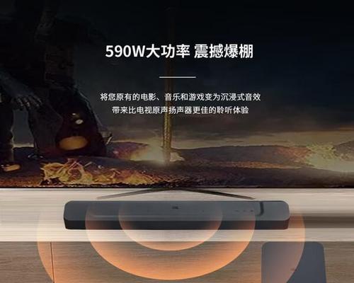 如何下载高音质的音箱效果歌曲？