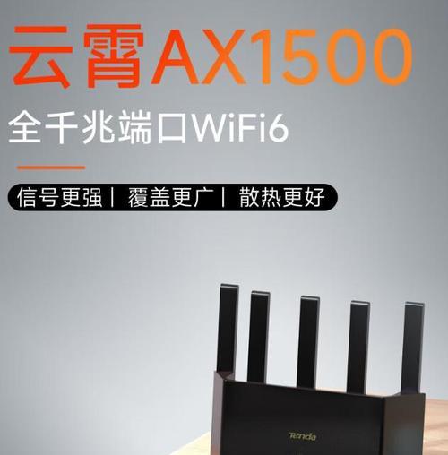 哪个品牌的路由器最稳定高速？