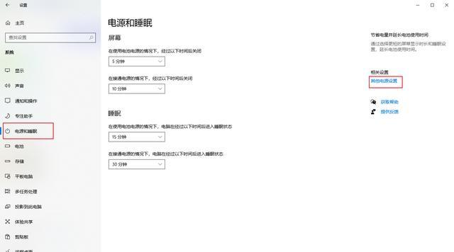 平板电脑桌面如何快速选中多个文件？操作流程是怎样的？