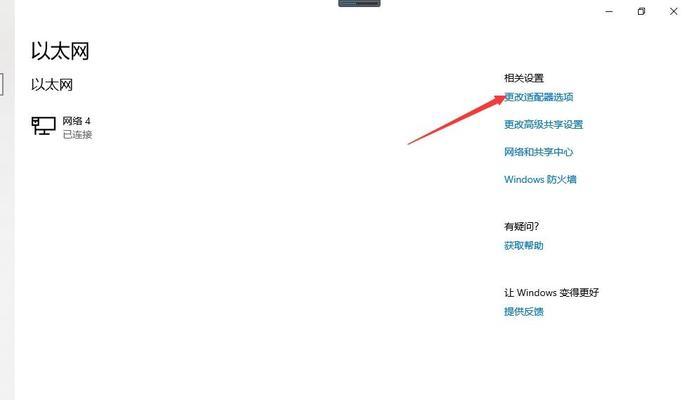 完美服务器经常崩溃怎么办？如何解决？