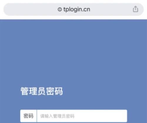 手机刷成路由器系统需要哪些步骤？刷成路由器系统后手机还能正常使用吗？