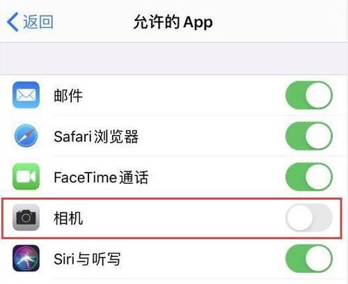 相机取下镜头关闭方法是什么？