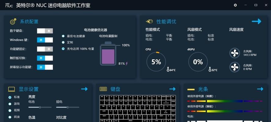 修好的显卡检测方法是什么？如何确保性能？