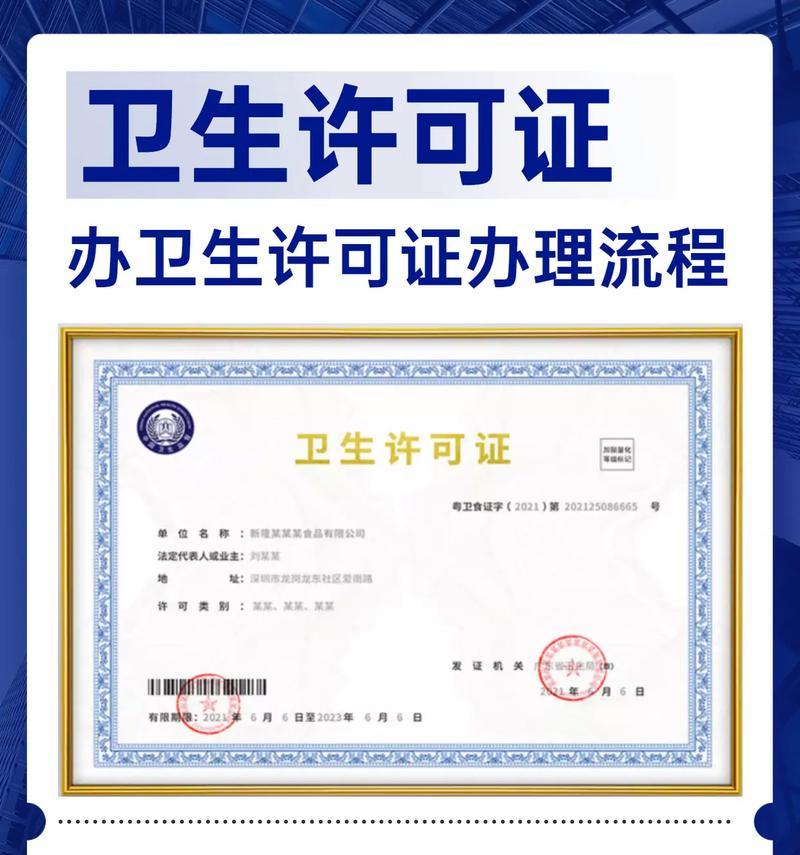 机顶盒过户能线上办理吗？线上办理流程是什么？