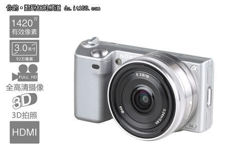 数码相机常见英文缩写有哪些含义？