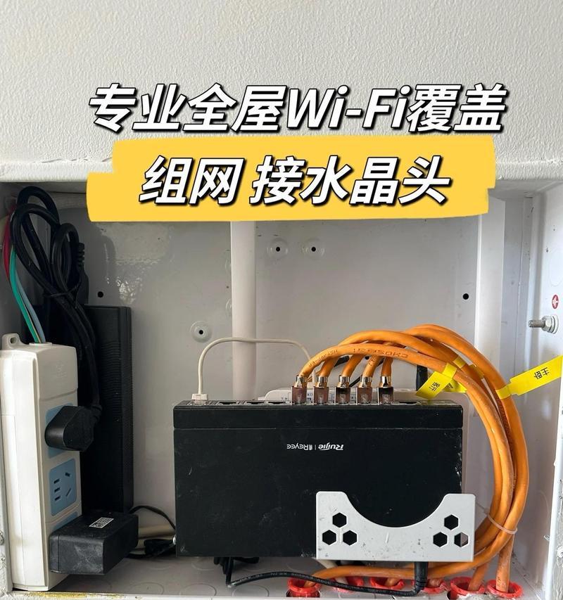 路由器网口应该插哪个？插错会有什么影响？