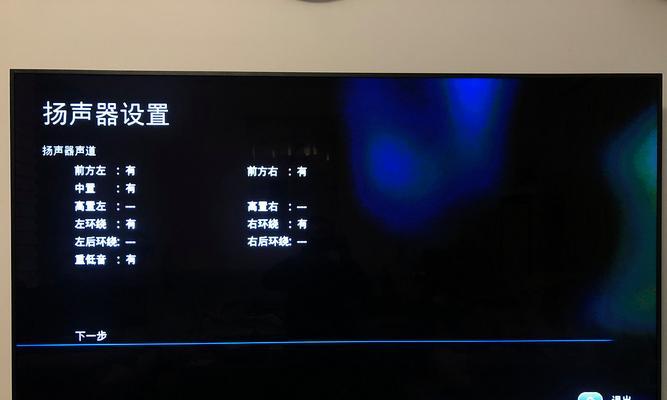 索尼显像管电视机改造步骤是什么？