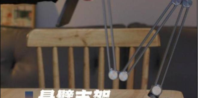 金属平板支架的正确使用方法是什么？如何调节到最佳角度？