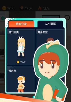 模拟器如何在手机上安装游戏？教程中有哪些步骤？