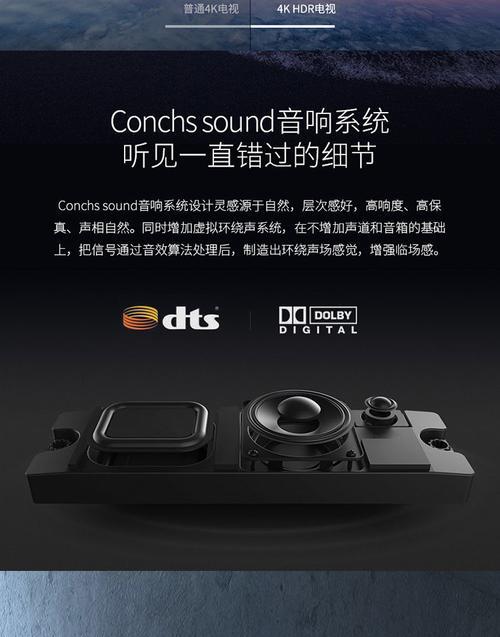 王牌电视机查看正品的方法是什么？